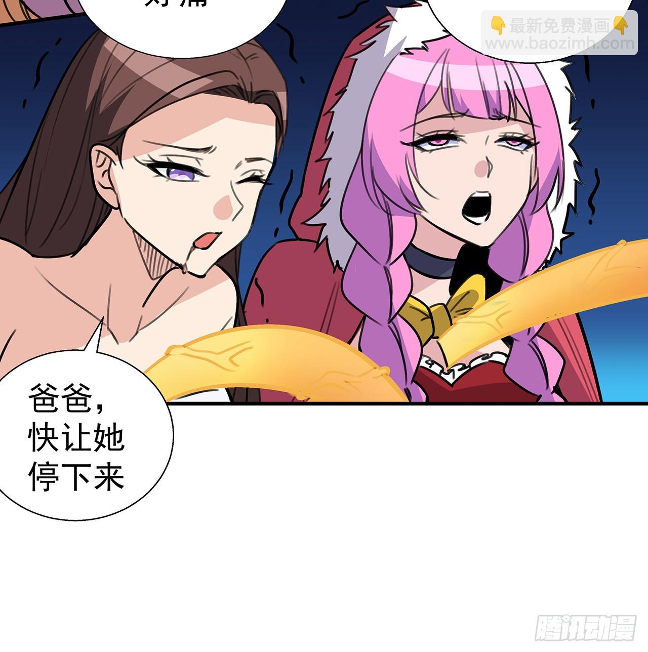262 260话 运气也是实力一部分34