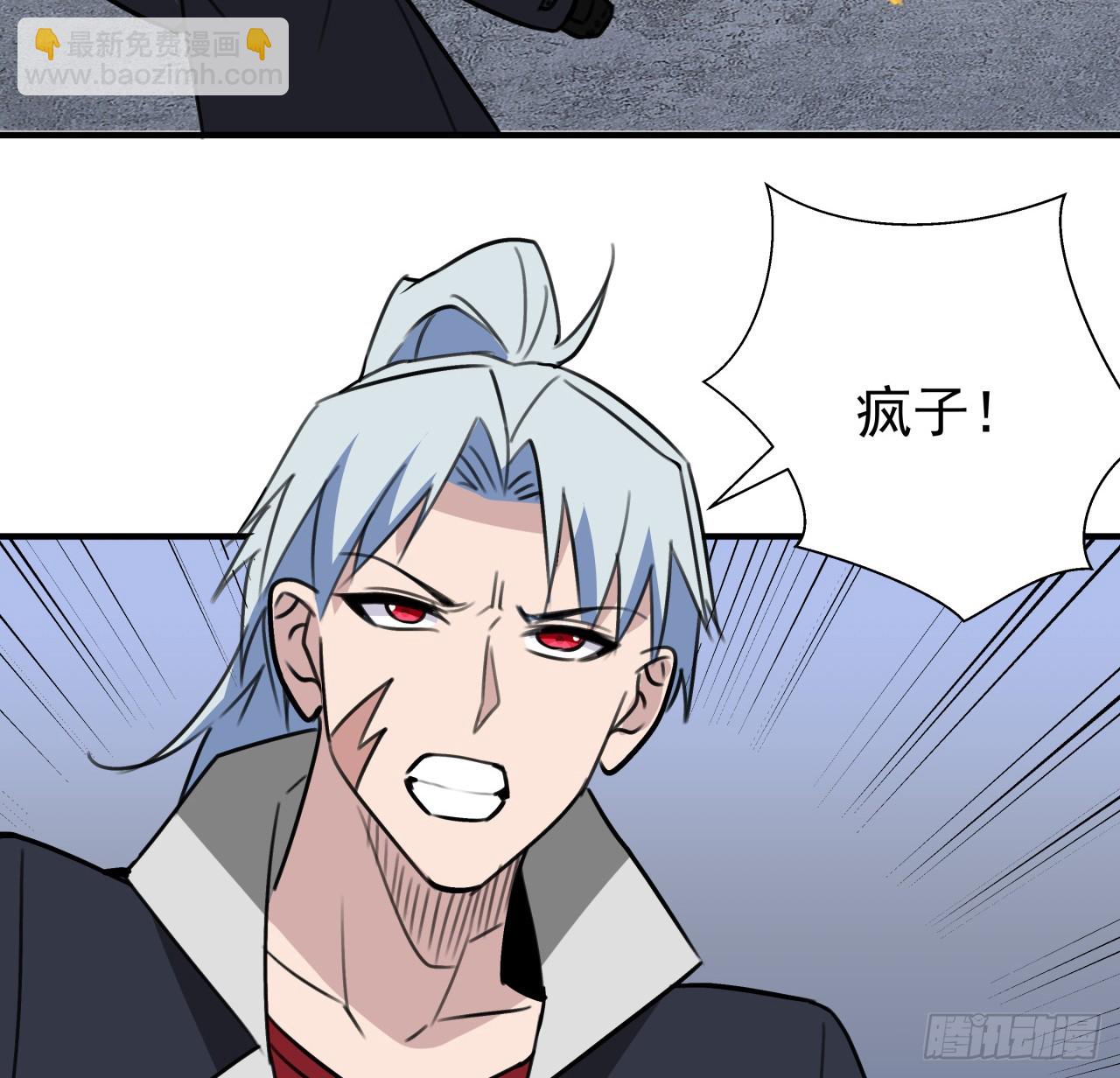 262 260话 运气也是实力一部分42