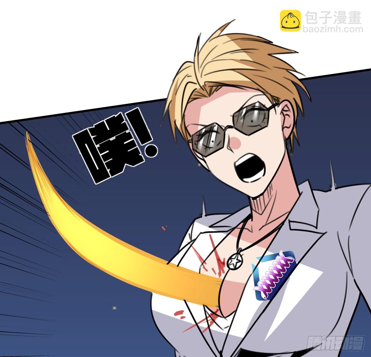 262 260话 运气也是实力一部分55