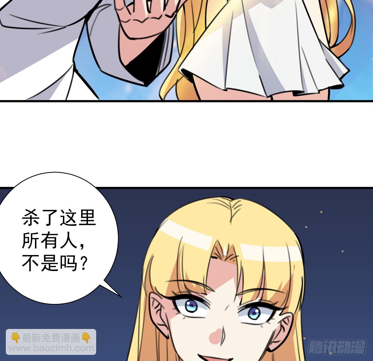 262 260话 运气也是实力一部分58