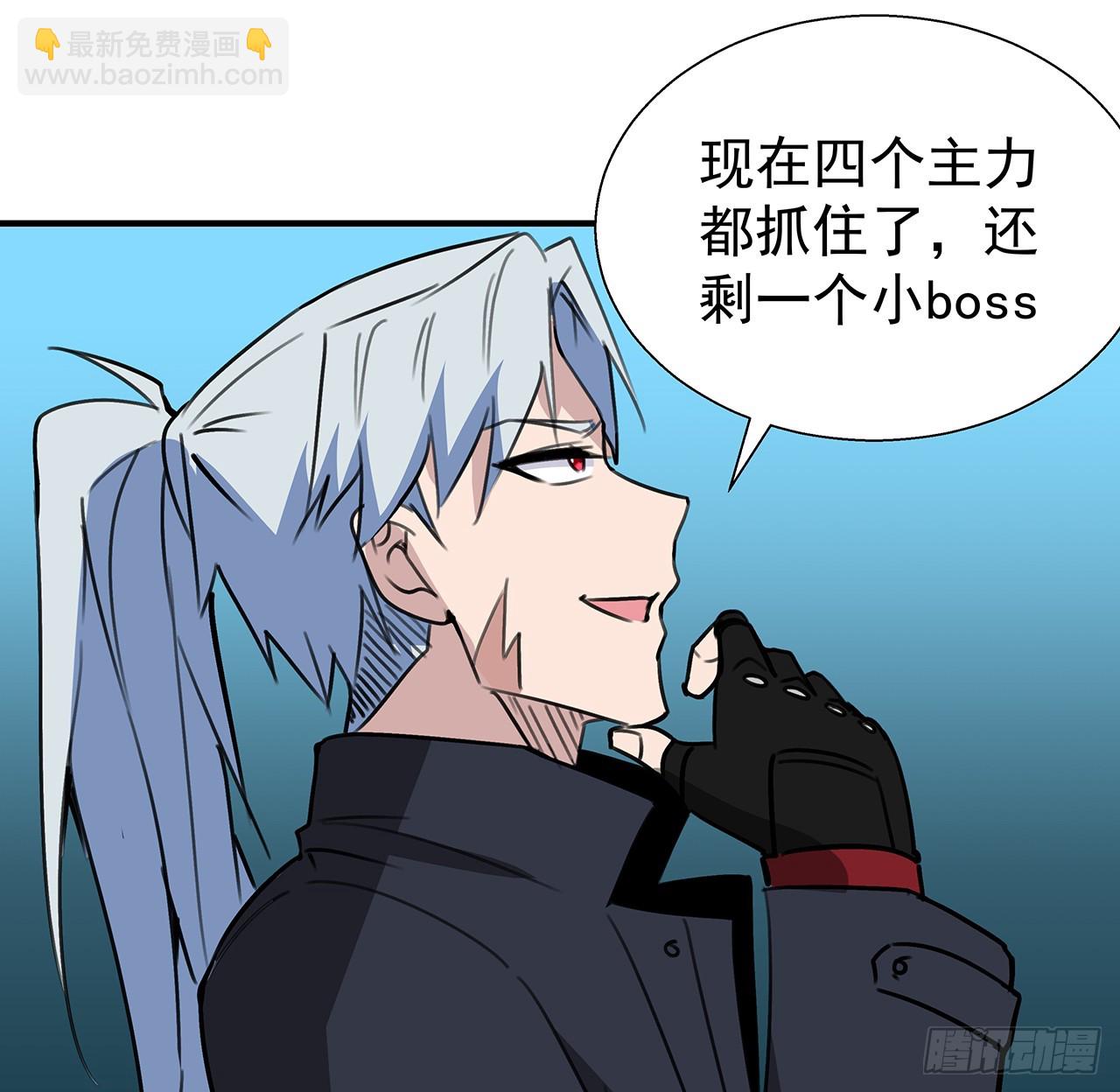 262 260话 运气也是实力一部分6