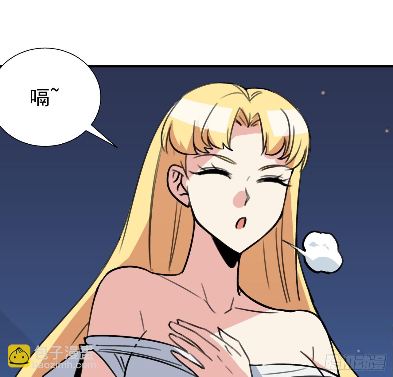 262 260话 运气也是实力一部分64
