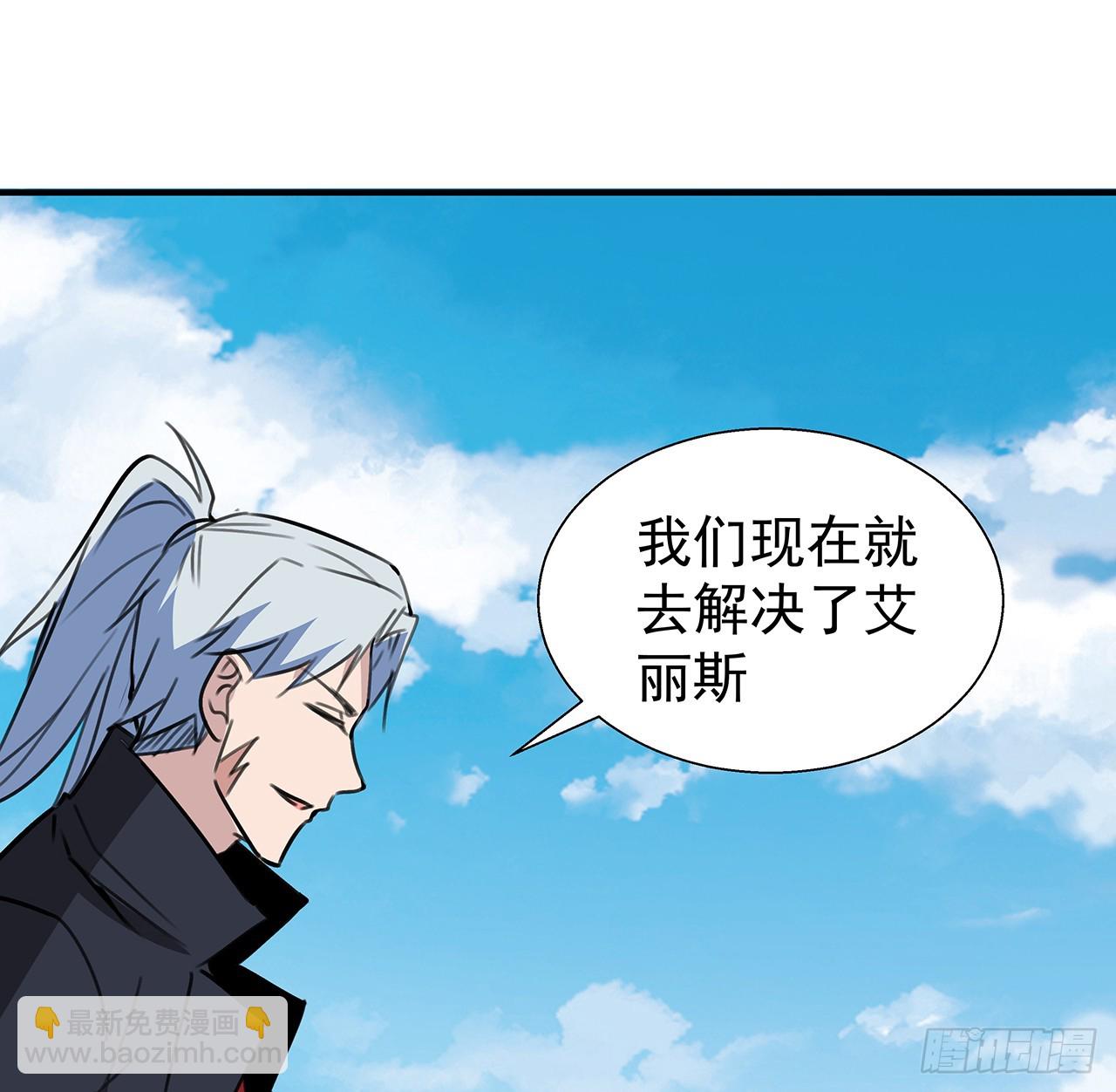 262 260话 运气也是实力一部分9
