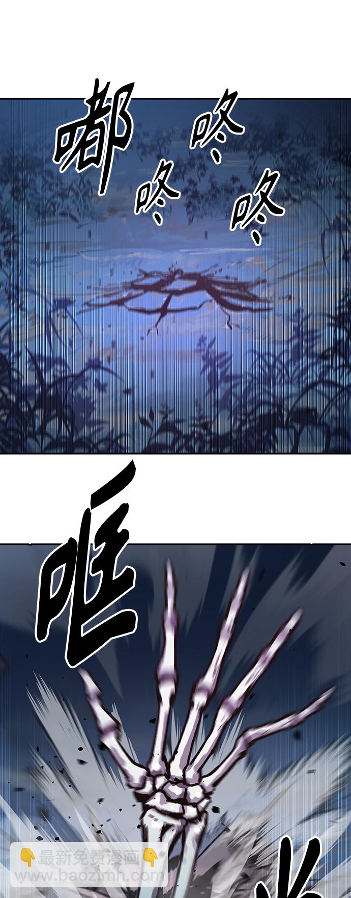 序章15