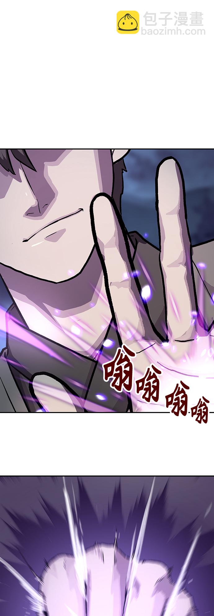 序章22