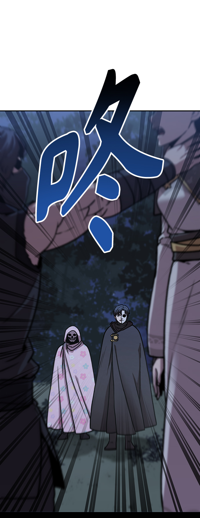 [第4话] 拒绝～159