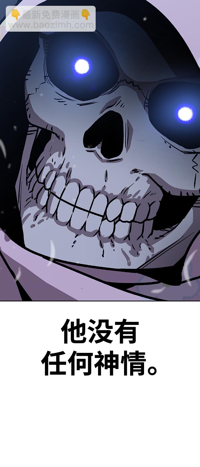 [第4话] 拒绝～185