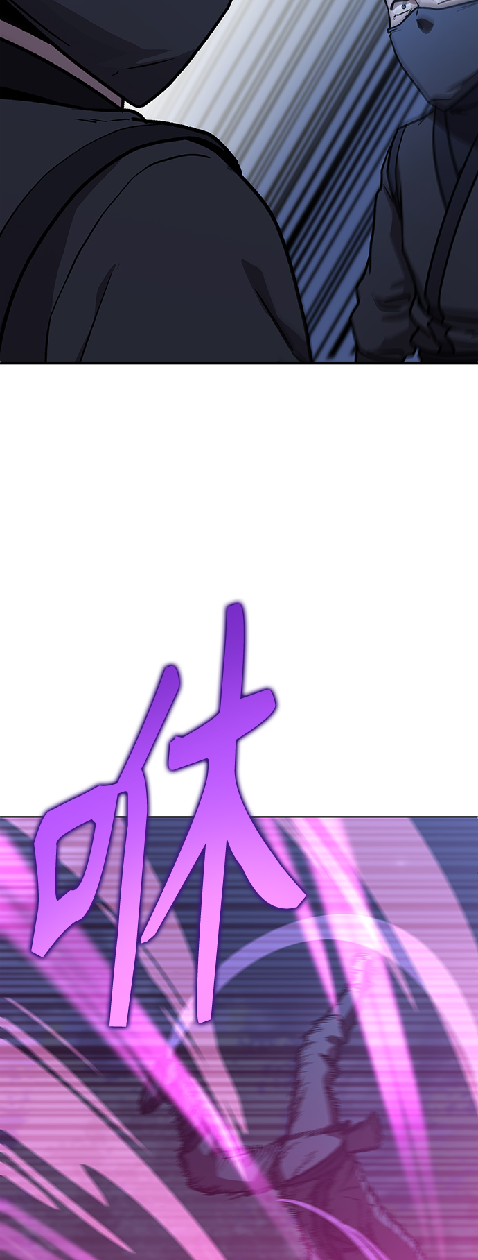 [第4话] 拒绝～226