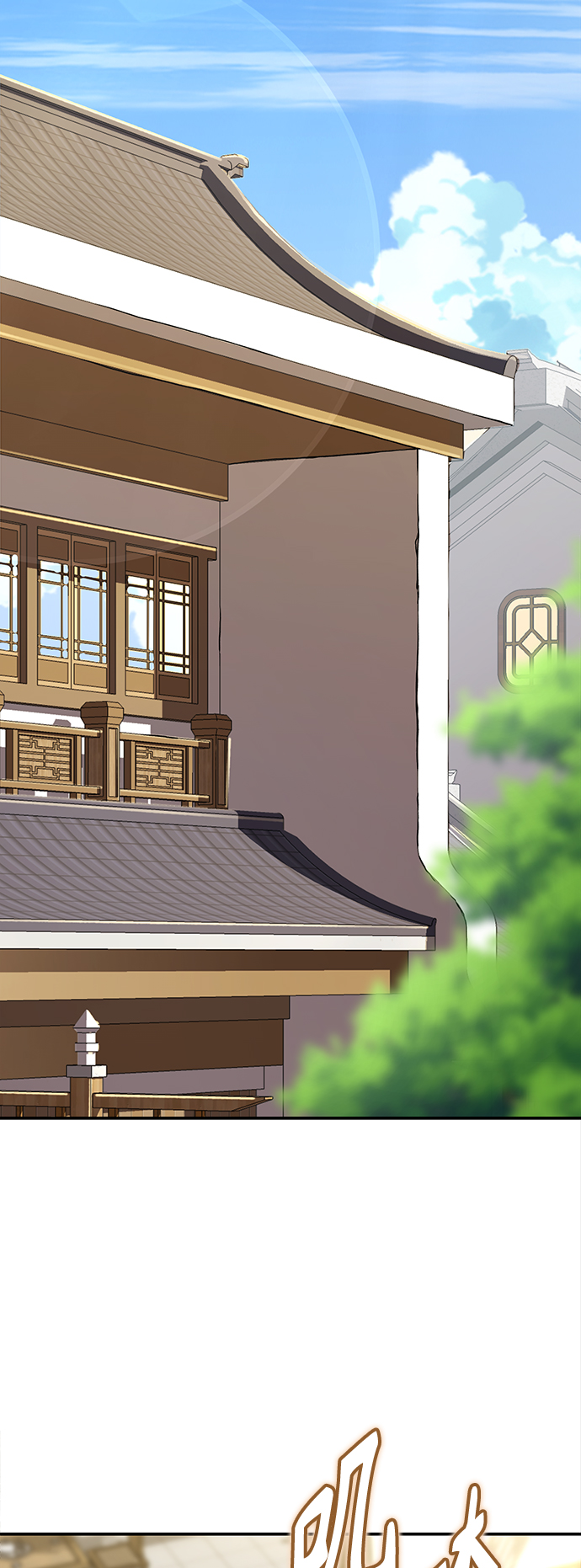 [第4话] 拒绝～24