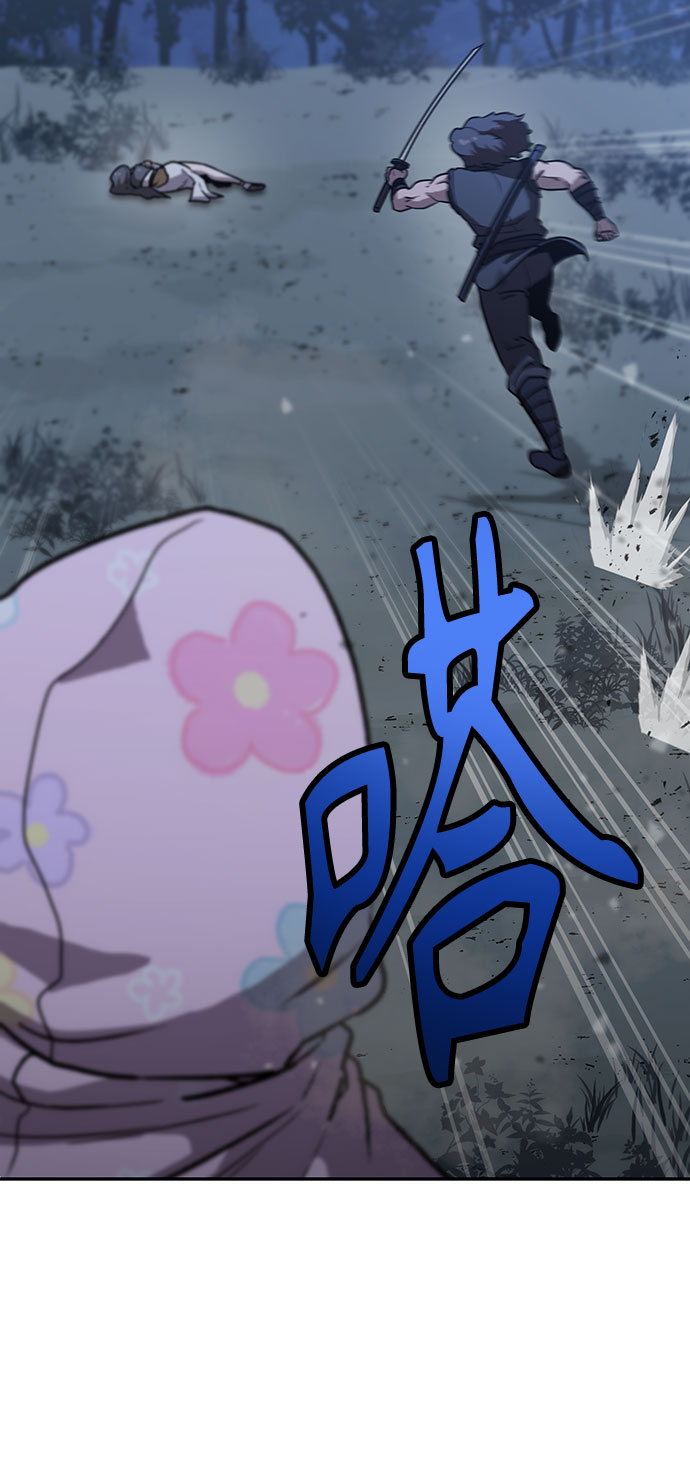 [第4话] 拒绝～246