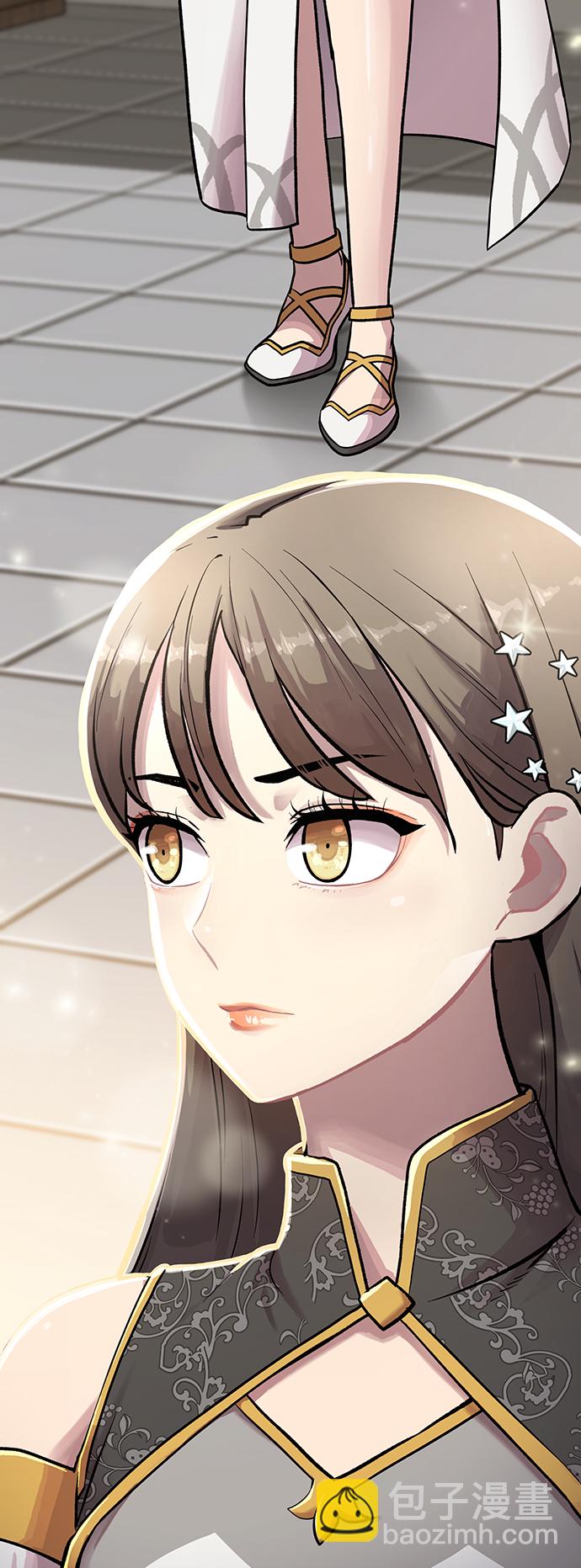 [第4话] 拒绝～27