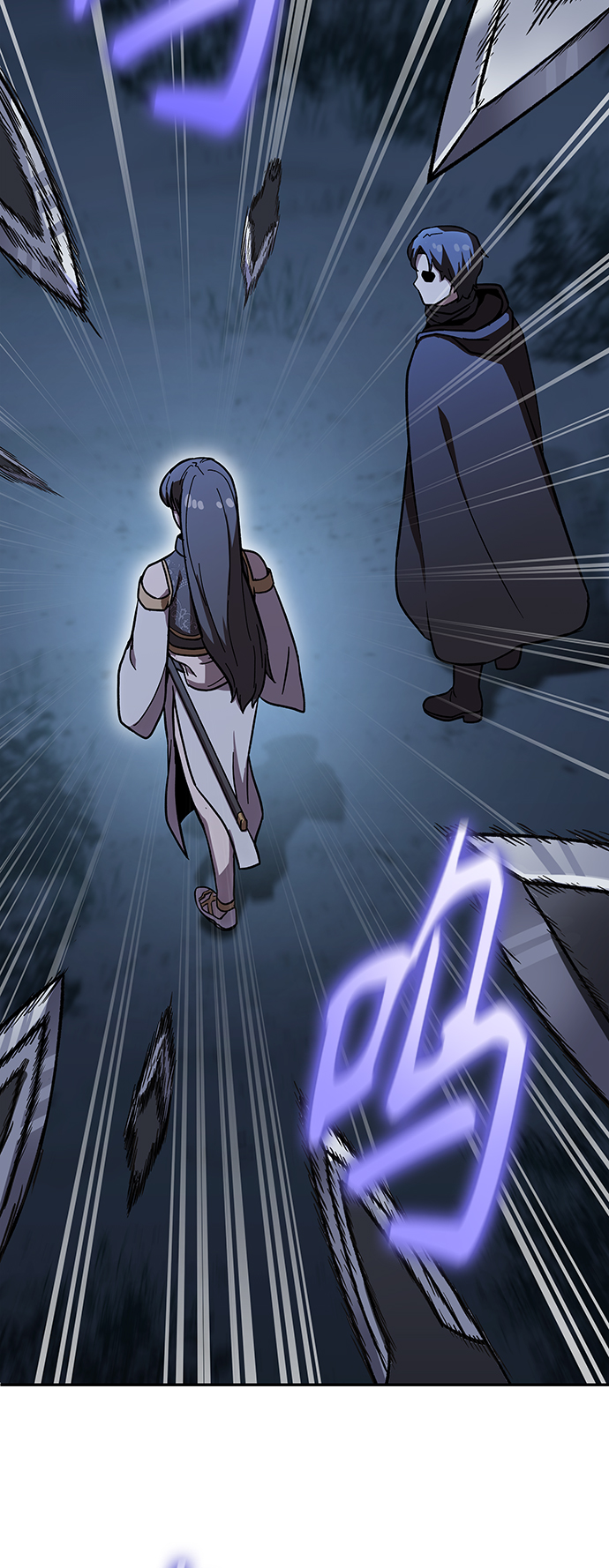 [第4话] 拒绝～83