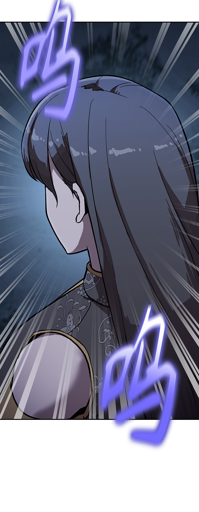 [第4话] 拒绝～84