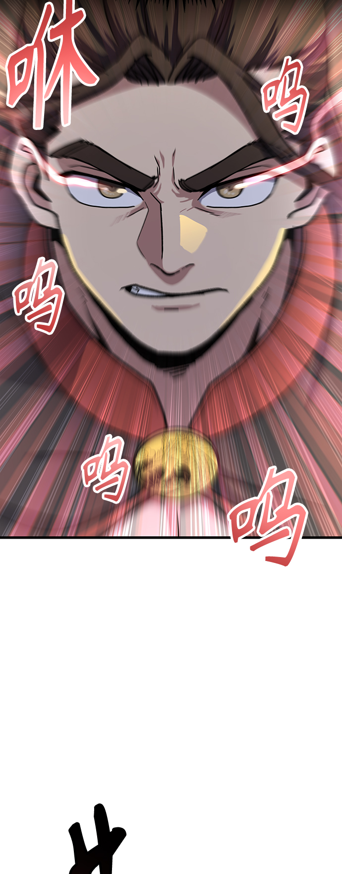 [第5话] 这东西怎么在这里？118