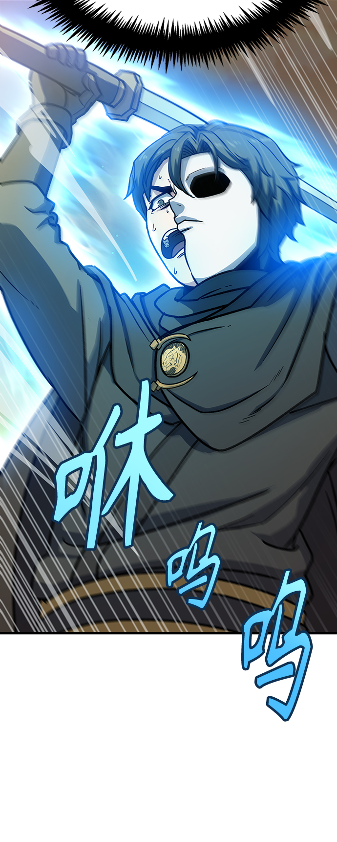 [第5话] 这东西怎么在这里？148