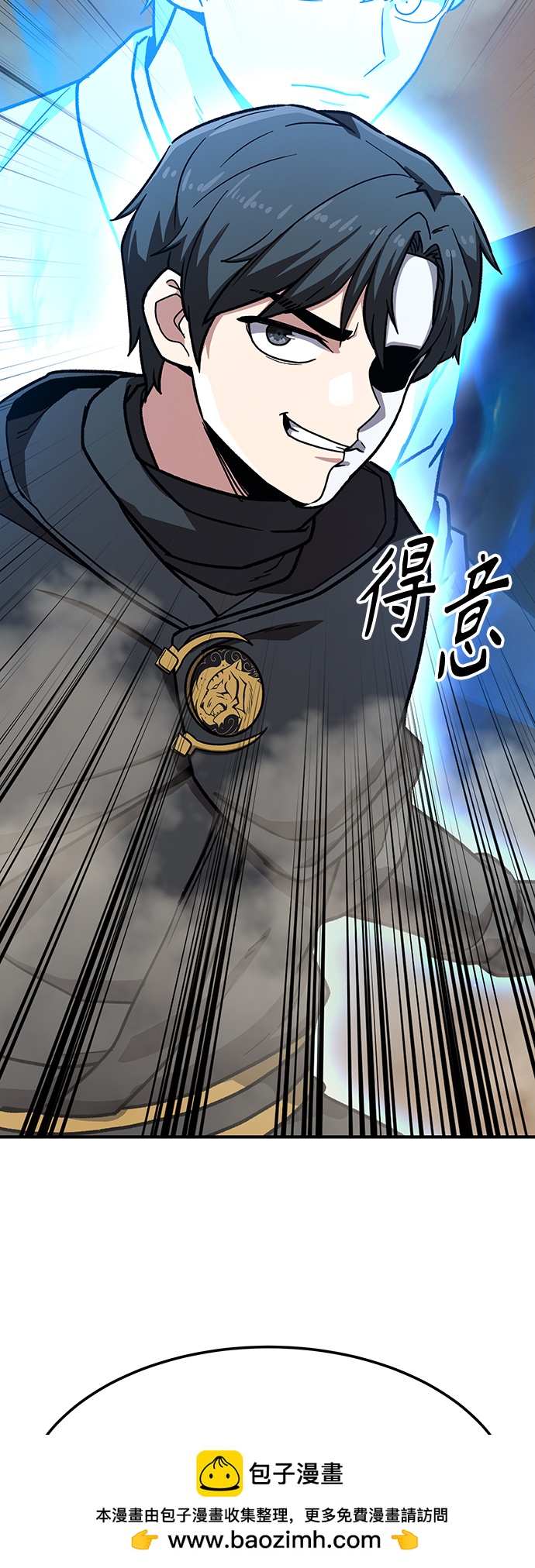 [第5话] 这东西怎么在这里？161