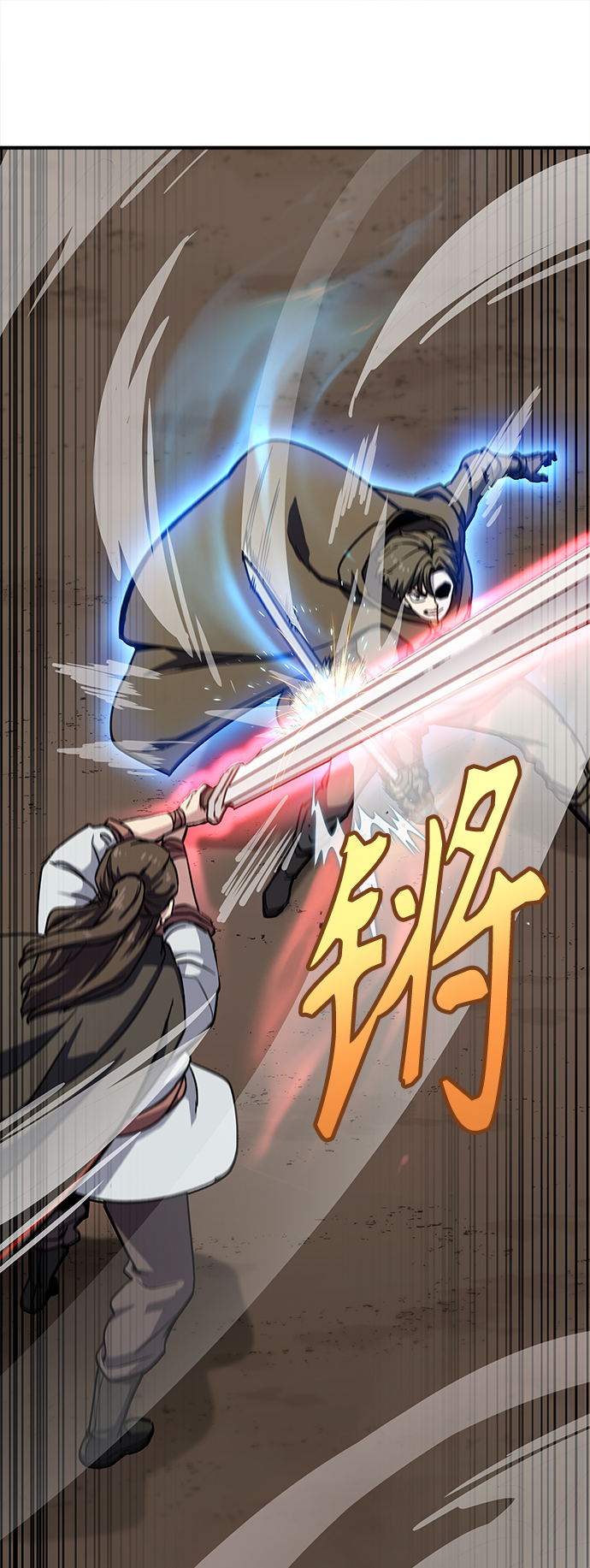 [第5话] 这东西怎么在这里？176
