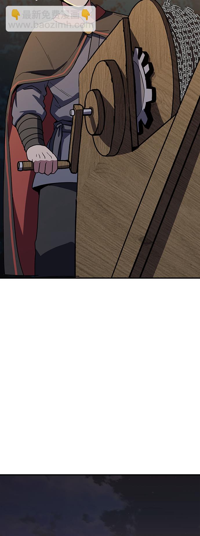[第5话] 这东西怎么在这里？64