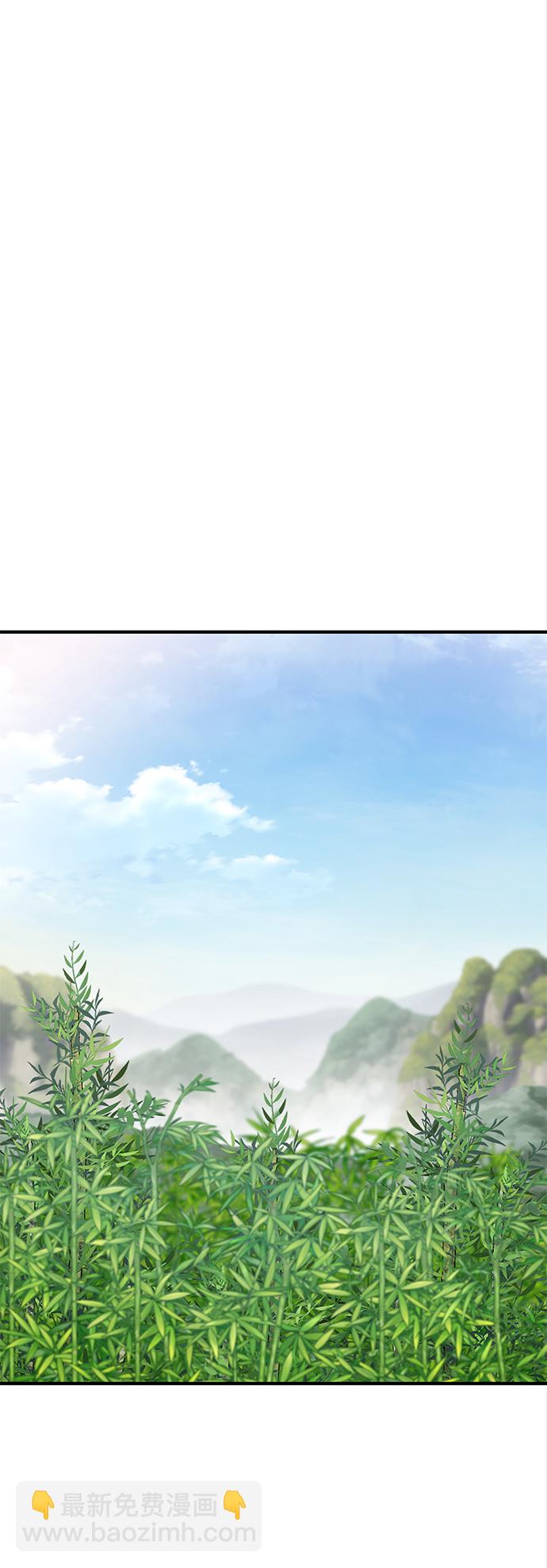 [第6话] 百鬼罗刹（1）117