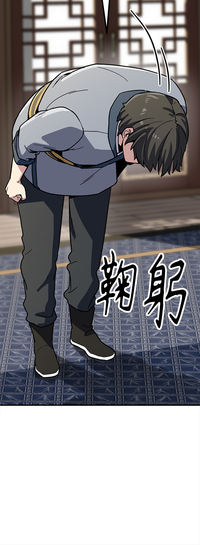 [第6话] 百鬼罗刹（1）177