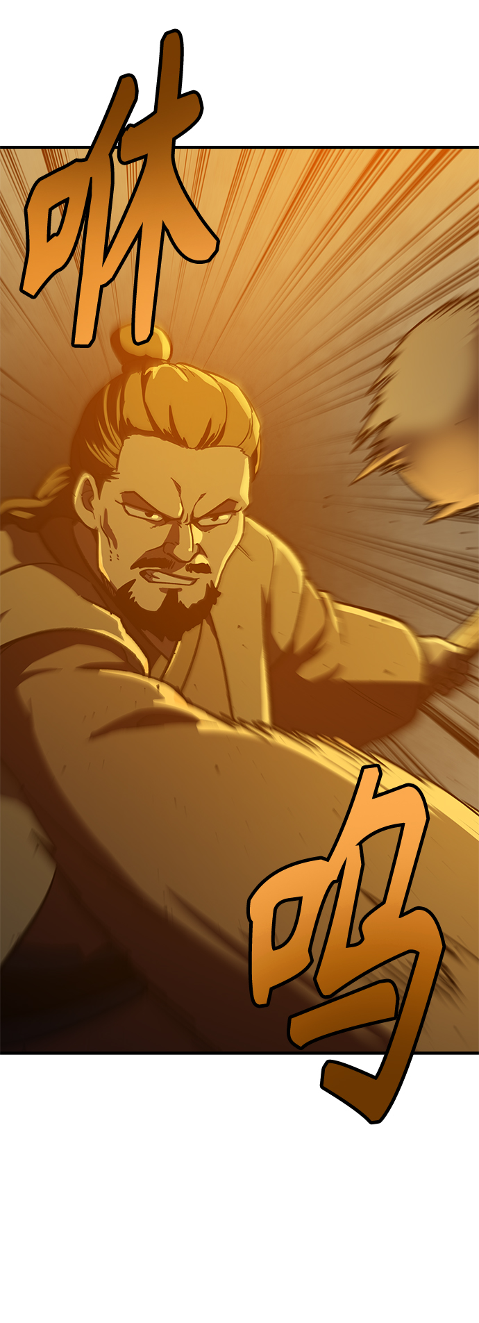 [第6话] 百鬼罗刹（1）18