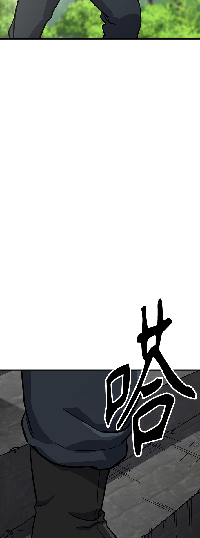 [第6话] 百鬼罗刹（1）212