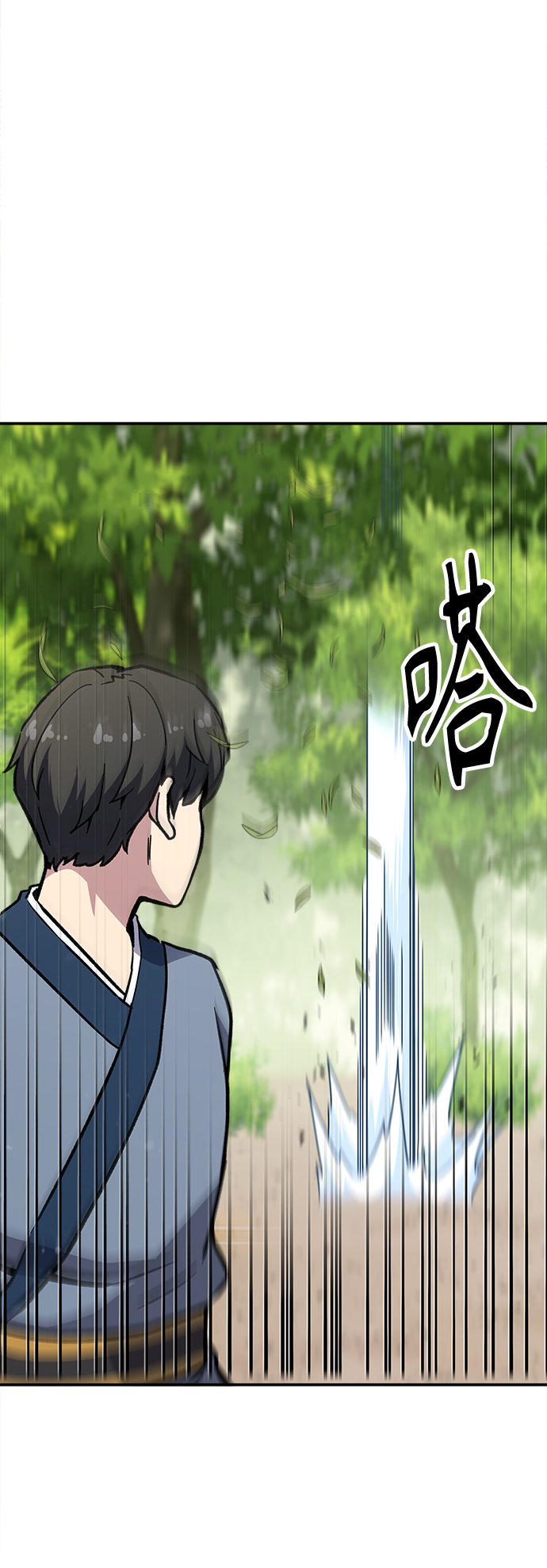 [第7话] 百鬼罗刹（2）123