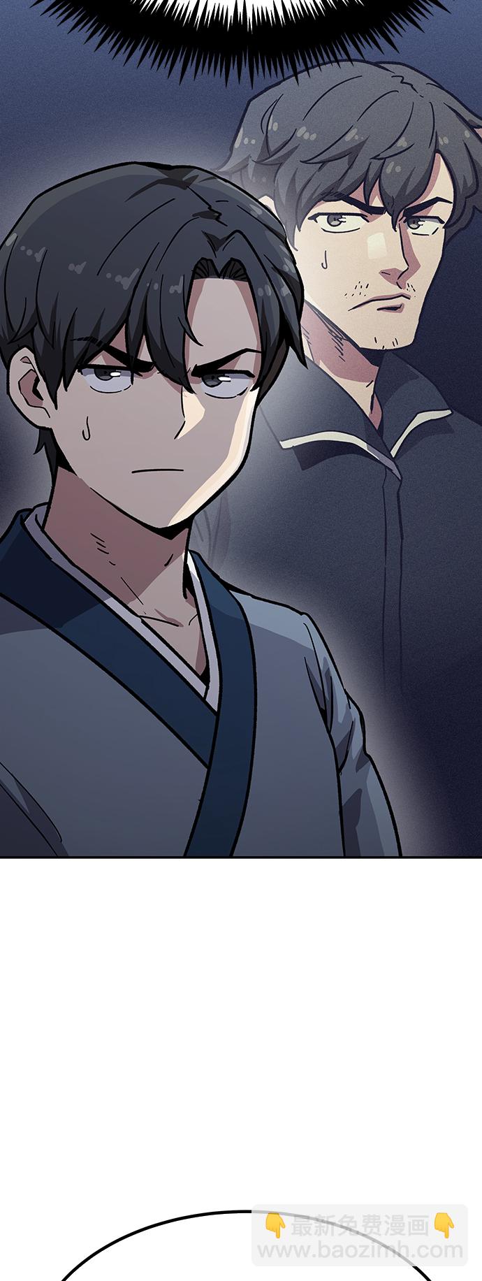 [第7话] 百鬼罗刹（2）139