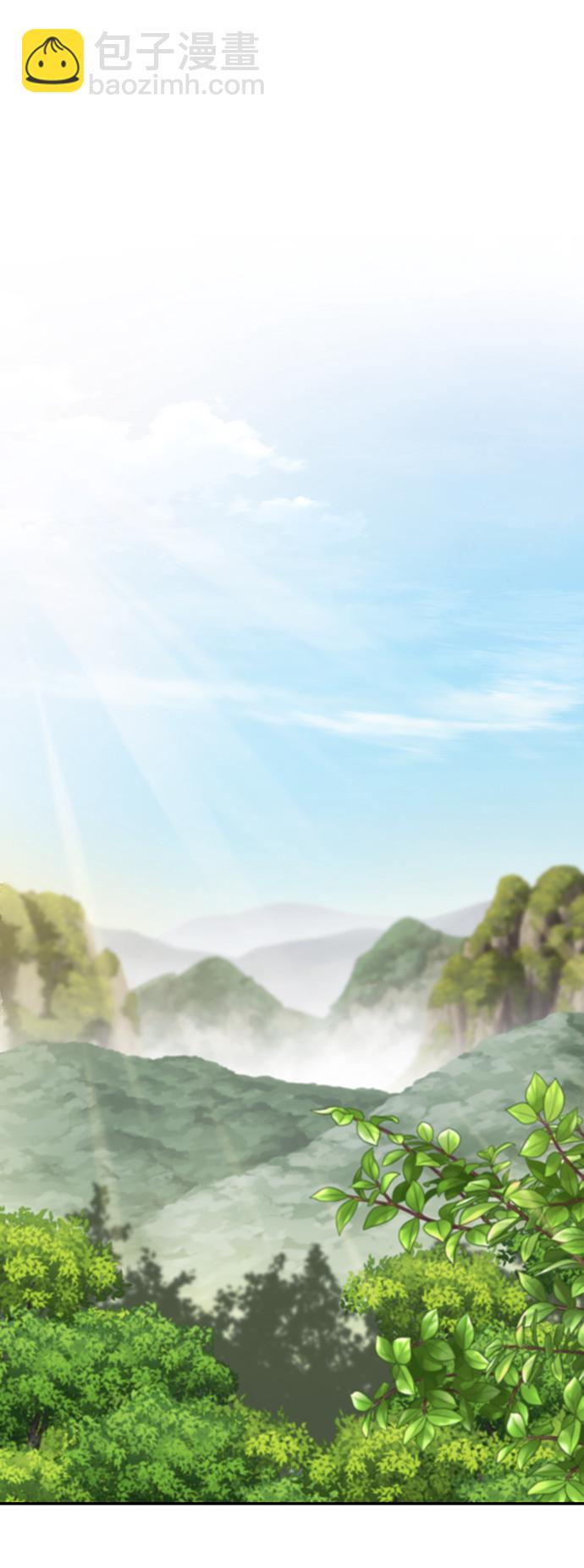 [第7话] 百鬼罗刹（2）152