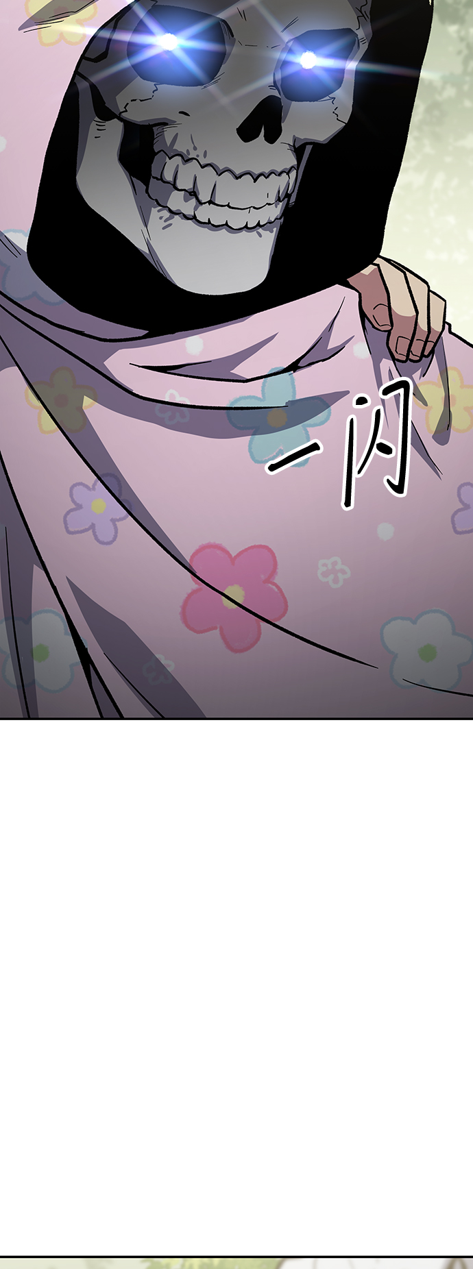 [第7话] 百鬼罗刹（2）171