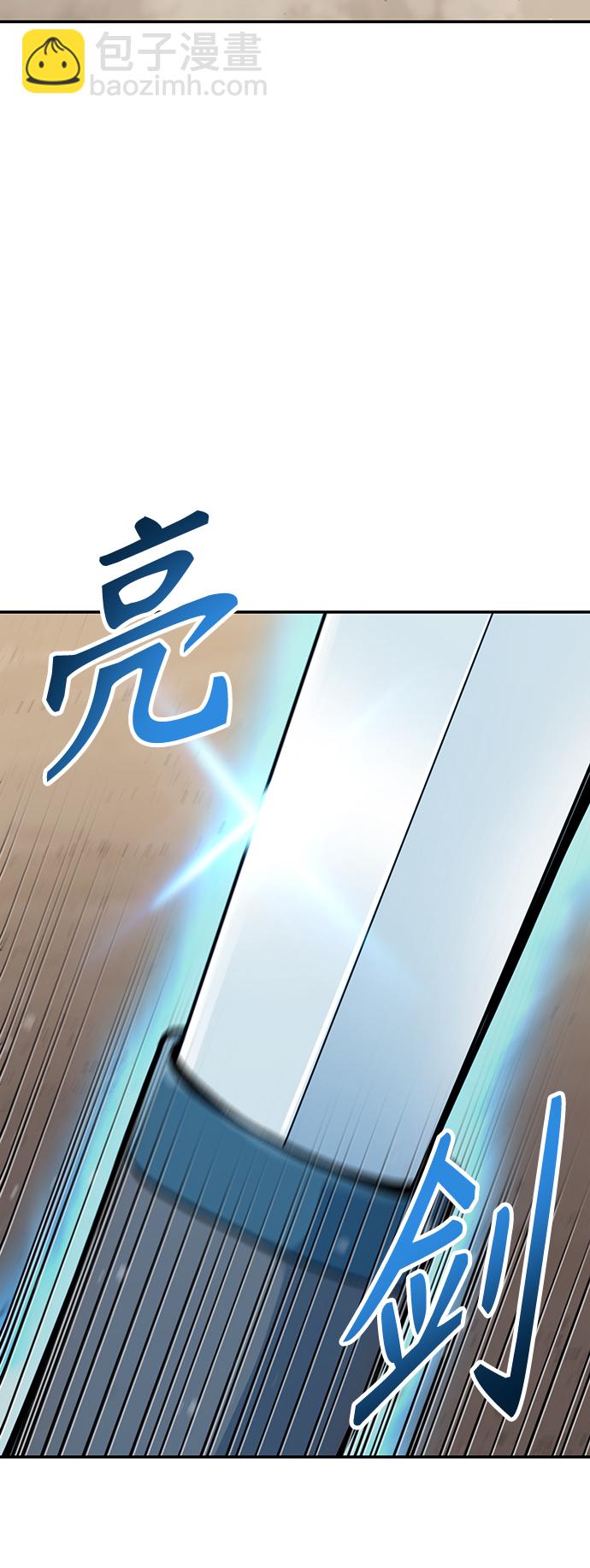 [第7话] 百鬼罗刹（2）19