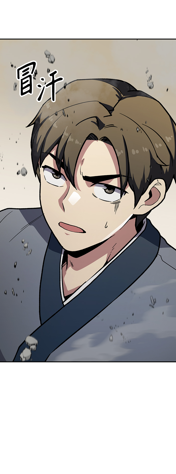 [第7话] 百鬼罗刹（2）190