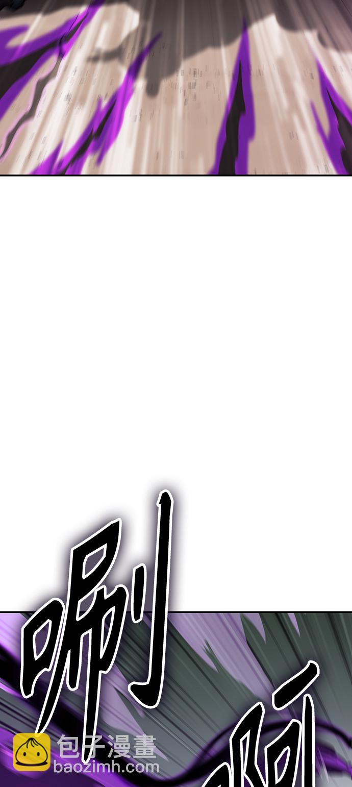 [第7话] 百鬼罗刹（2）24