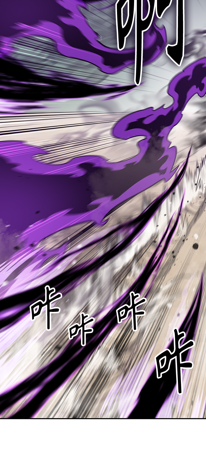[第7话] 百鬼罗刹（2）25
