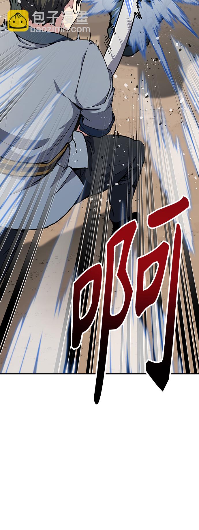 [第7话] 百鬼罗刹（2）33