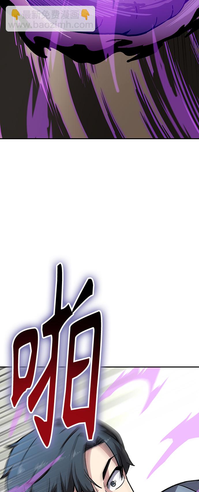 [第7话] 百鬼罗刹（2）37