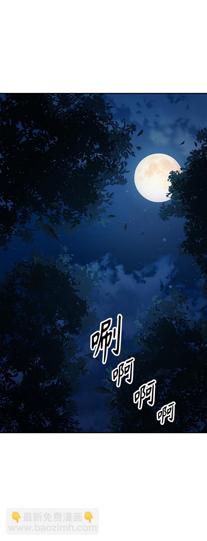 [第8话] 选举班长（1）7