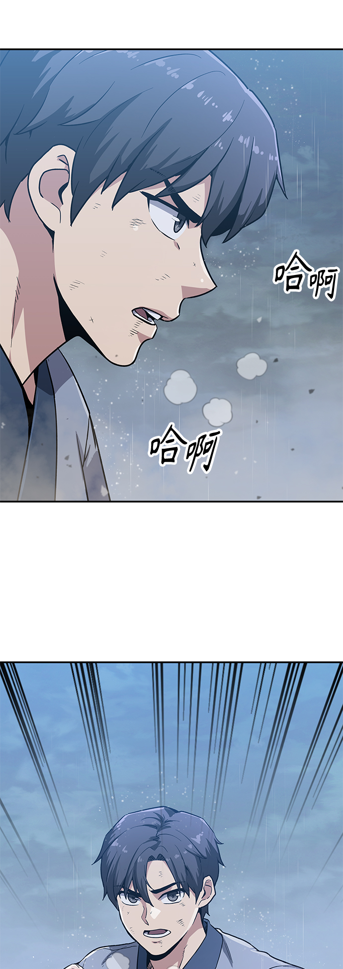 [第9话] 选举班长（2）113