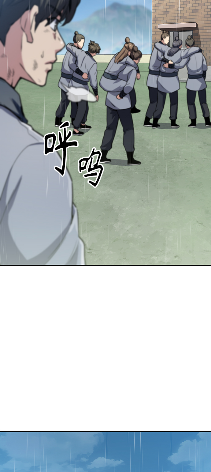 [第9话] 选举班长（2）117