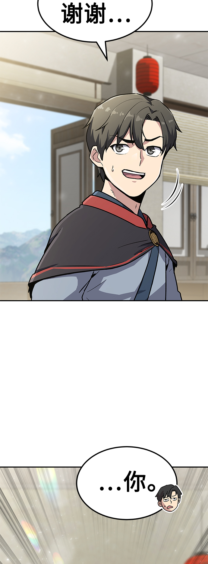 [第9话] 选举班长（2）12