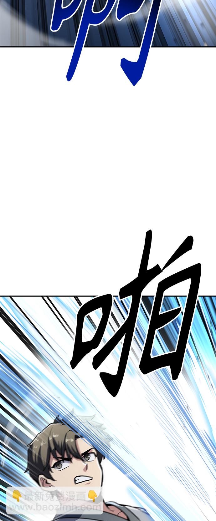 [第9话] 选举班长（2）125