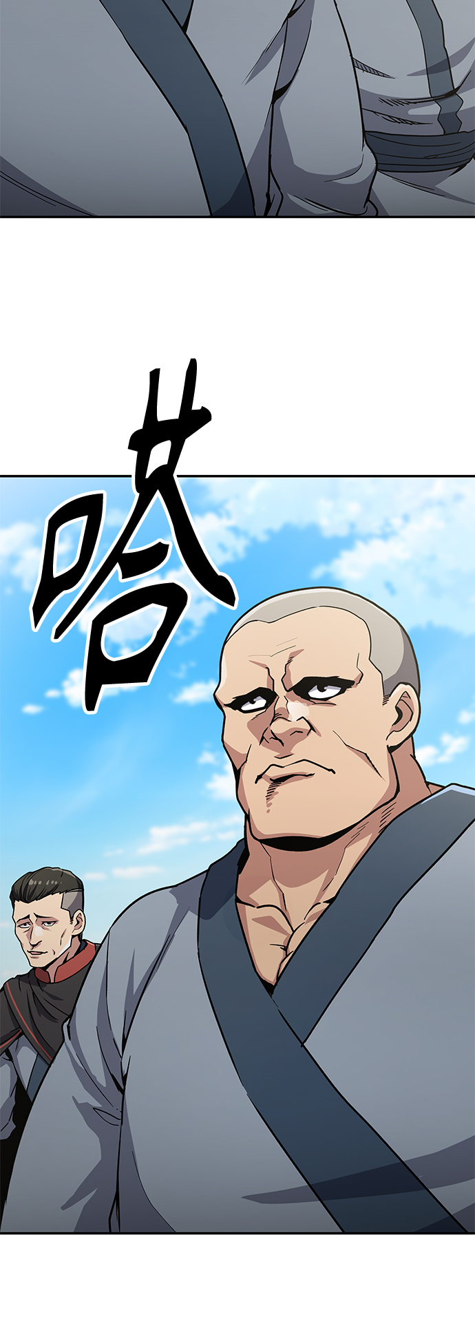 [第9话] 选举班长（2）133