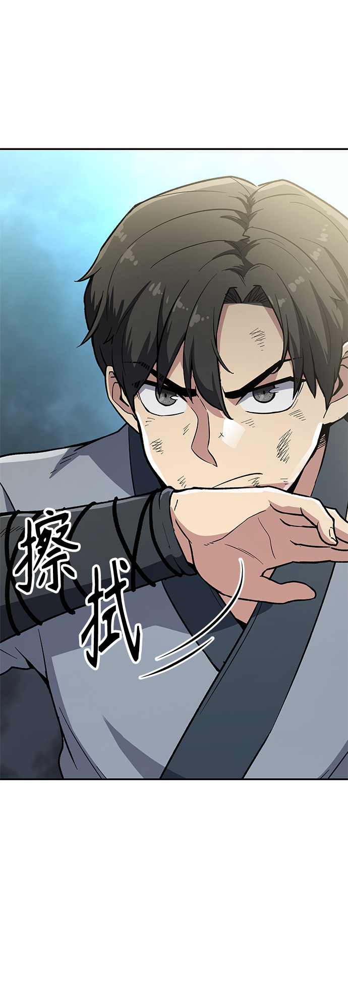 [第9话] 选举班长（2）134