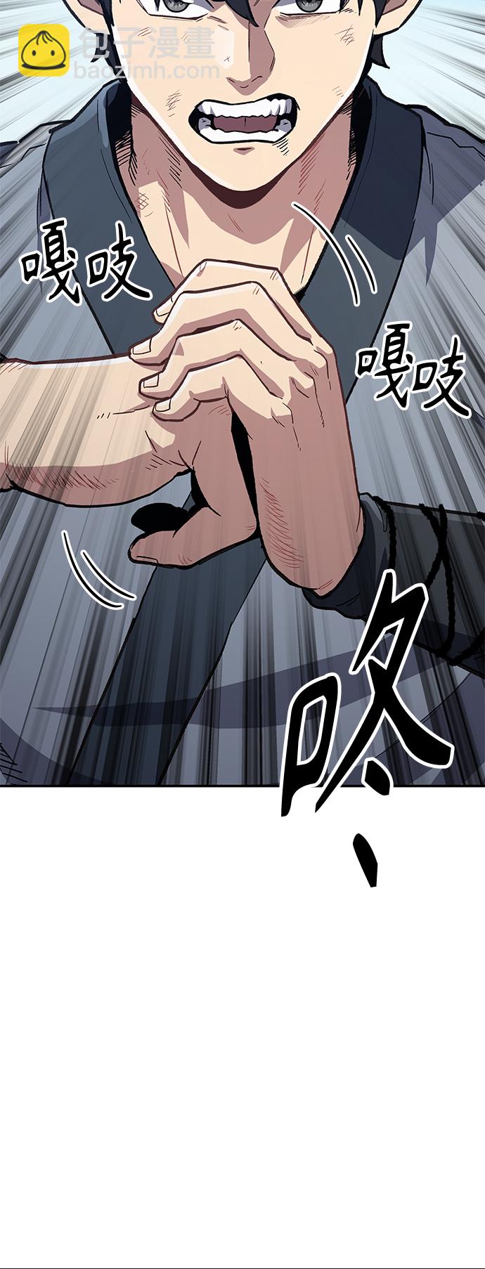 [第9话] 选举班长（2）145