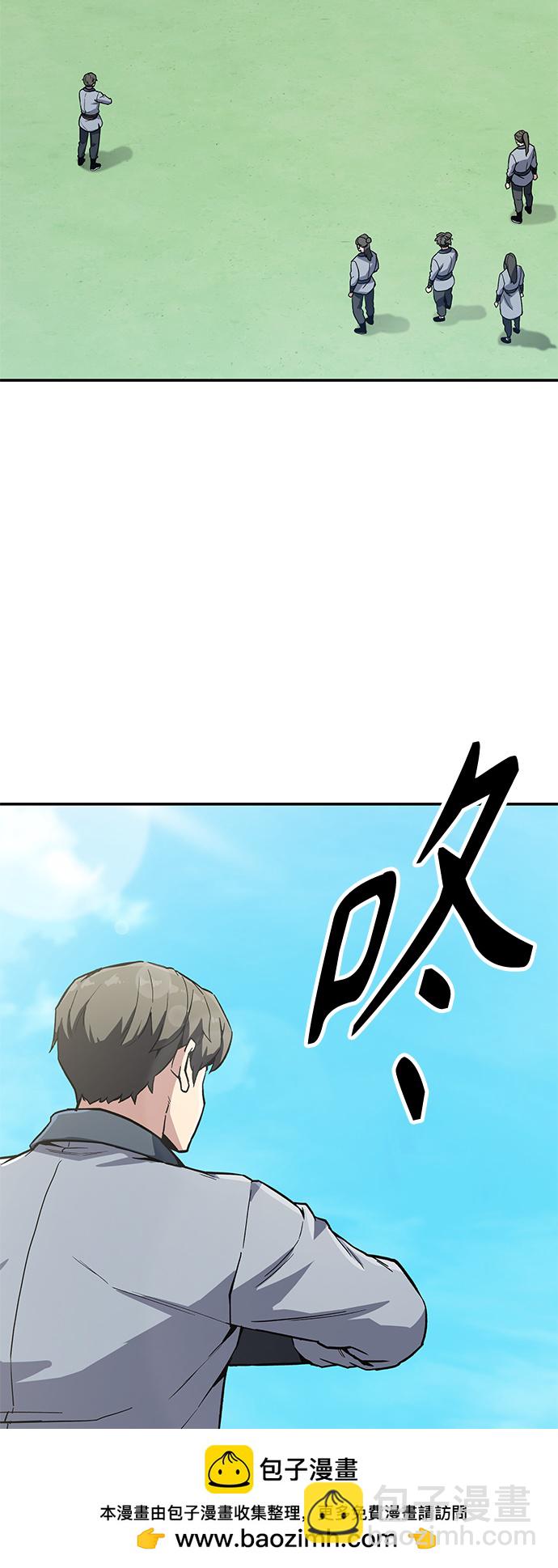 [第9话] 选举班长（2）49