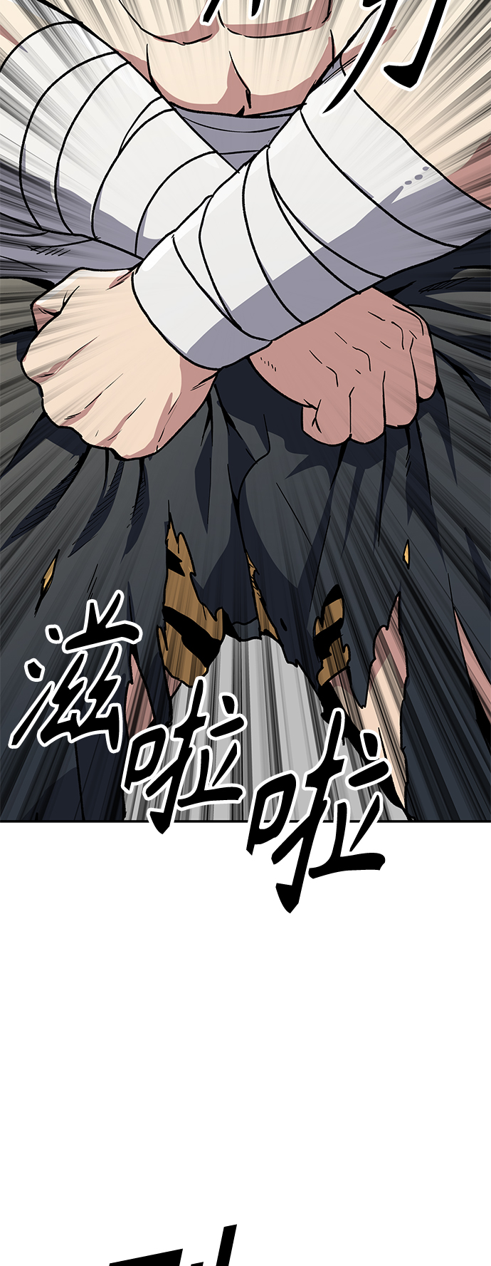 [第9话] 选举班长（2）64