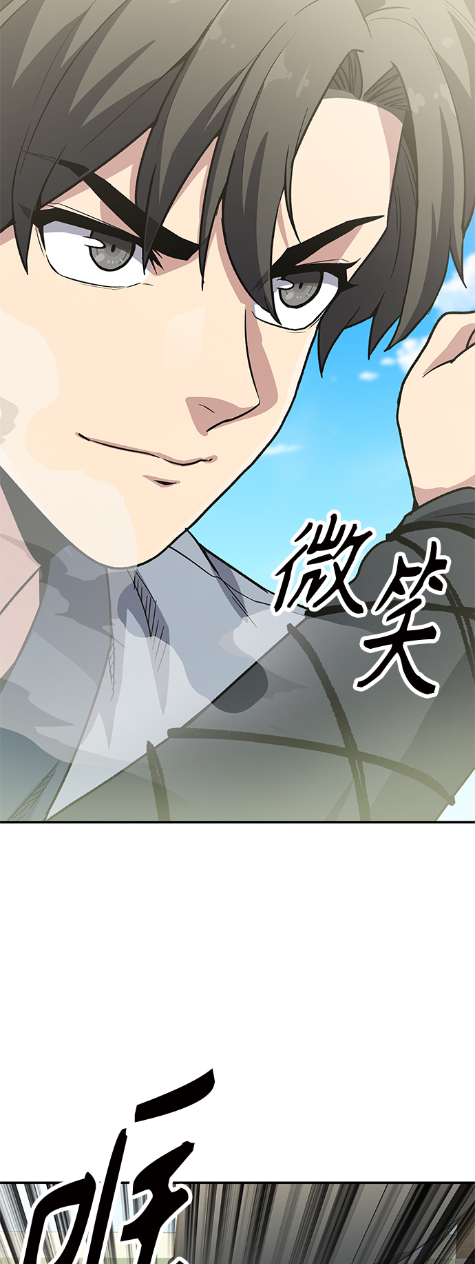 [第9话] 选举班长（2）74