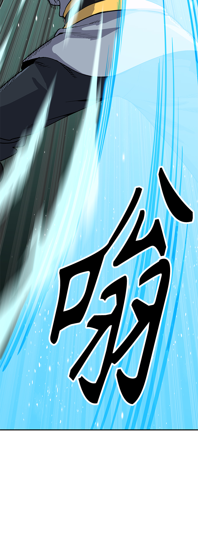 [第9话] 选举班长（2）79