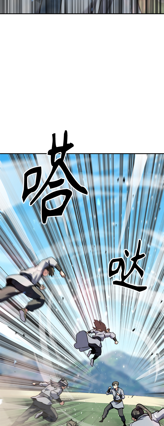 [第9话] 选举班长（2）97