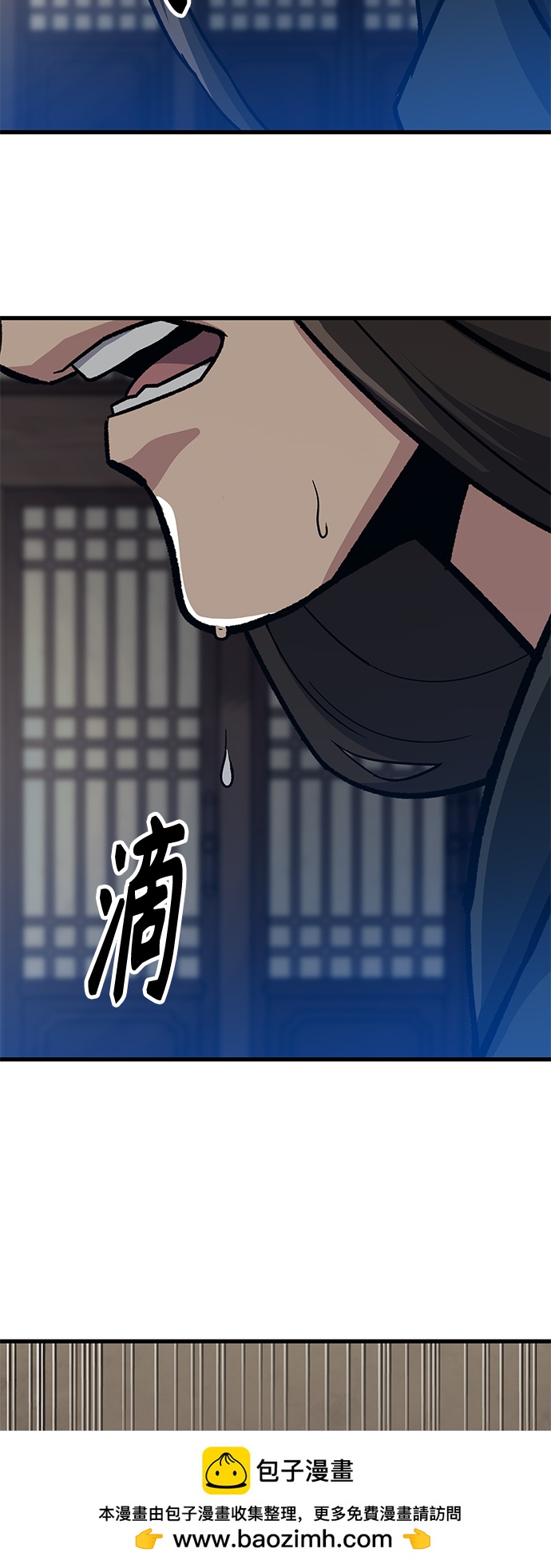 [第10话] 选举班长（3）157